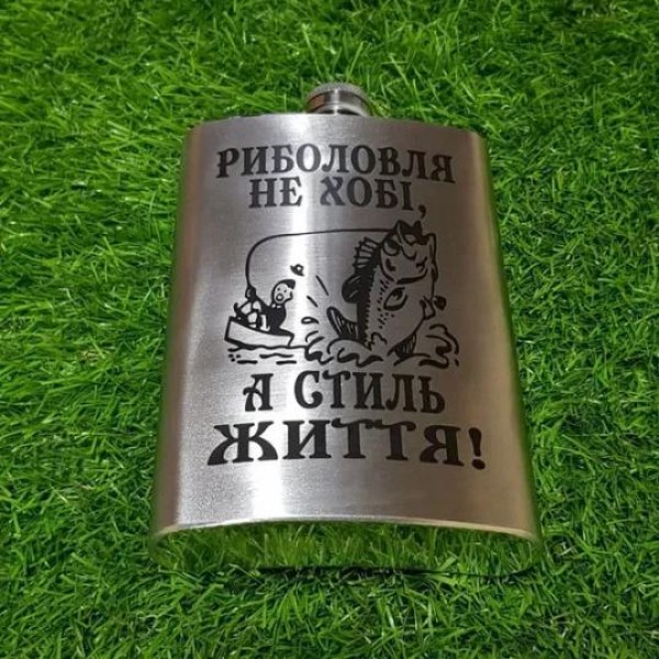 фляга 1